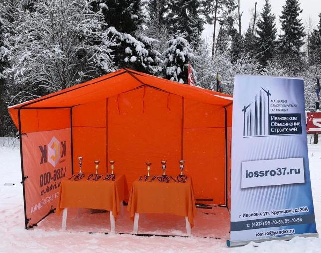 В регионе состоялась предновогодняя лыжная гонка «Кубок строителей»
