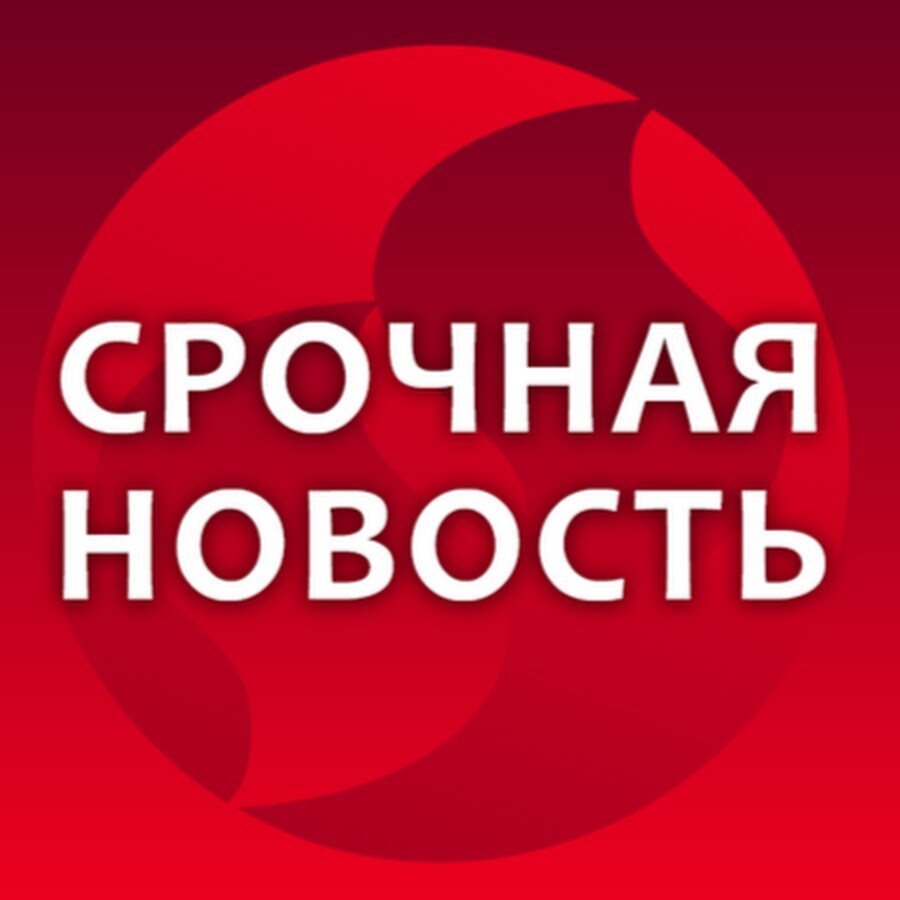 Ассоциация СРО «ИОС» осуществила выдачу первого в России займа за счёт средств компенсационного фонда обеспечения договорных обязательств