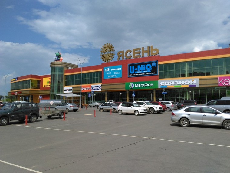 Ясень иваново график работы 1 января