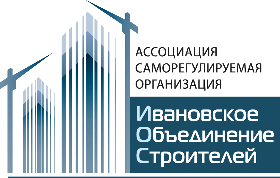 СРО ИОС_логотип (1).png